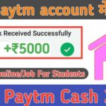 the best way to earn money at residence | become profitable from app | di dalam 2020